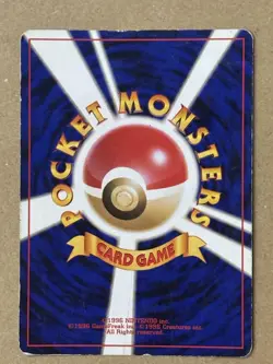 Dark Gengar Holo No.094 Neo 4 Destiny Japanese Pokemon Card Japan #N679 - Image 3