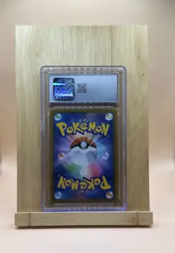 2020 Pokemon Shining Fates Trainer Ball Guy 196/190 CGC GM MINT 10 - Image 2