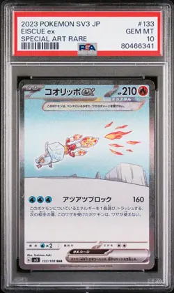 PSA 10 GEM MINT JAPANESE POKEMON 2023 EISCUE ex 133/108 BLACK FLAME SV3 - Image 1