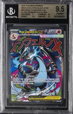 2025 POKEMON ULTRA PREMIUM COLLECTION #023 MEGA CHARIZARD X EX BGS 9.5 - Image 1