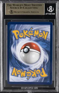 2025 POKEMON ULTRA PREMIUM COLLECTION #023 MEGA CHARIZARD X EX BGS 9.5 - Image 2