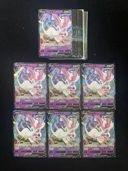 2024 Pokemon TCG S-CHN Sword Shield CS4aC 068/132 RR Sylveon V Holo Lot*28 PC46 - Image 1