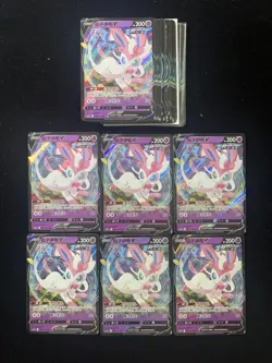 2024 Pokemon TCG S-CHN Sword Shield CS4aC 068/132 RR Sylveon V Holo Lot*28 PC46 - Image 2