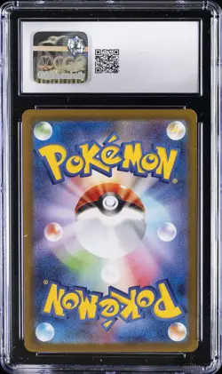 2025 POKEMON JAPANESE INFERNO X SUPER RARE #94 MEGA CHARIZARD X EX CGC 10 - Image 2
