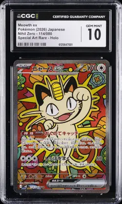 2026 POKEMON JAPANESE NIHIL ZERO SPECIAL ART RARE HOLO #114 MEOWTH EX CGC 10 - Image 1