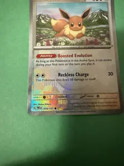 Eevee (Master Ball Pattern) 074/131 Prismatic Evolutions Holo Pokemon TCG NM - Image 2