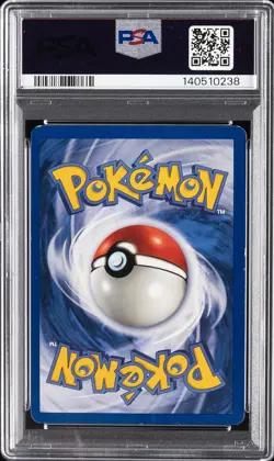 2000 POKEMON 2-PLAYER CD-ROM STARTER SET 1ST EDITION COSMOS FOIL MACHAMP PSA 7 - Image 2