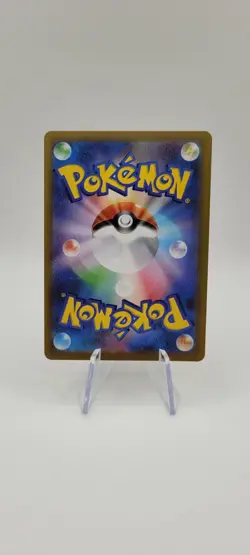 Pokemon TCG: Cornerstone Mask Ogerpon ex 216/187 SAR -Terastal Fest Ex Holo -NM - Image 3