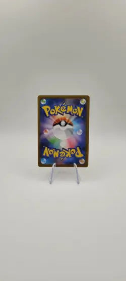 Pokemon TCG: Cornerstone Mask Ogerpon ex 216/187 SAR -Terastal Fest Ex Holo -NM - Image 4