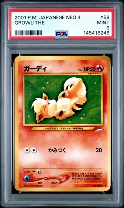 2001 POKEMON JAPANESE NEO 4 #58 GROWLITHE PSA 9 - Image 1