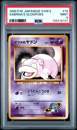 1999 POKEMON JAPANESE GYM 2 #79 SABRINA'S SLOWPOKE PSA 9 - Image 1