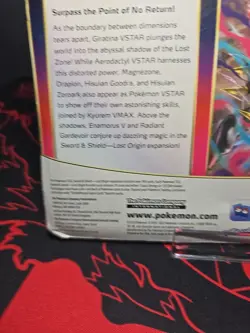 Pokemon TCG: Sword & Shield - Lost Origin Blister Pack - 3 Booster Packs 820650850608 - Image 4