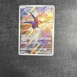Latios 203/191 SV08 Surging Sparks Illustration Rare Holo Pokemon TCG - Image 2