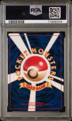 PSA 10 Hitmontop #237 Neo 2 Discovery Japanese Pokemon 2000 - Image 2