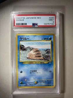 2000 Pokemon Japanese Neo Swinub #220 PSA 9 Low Population ⭐ - Image 1