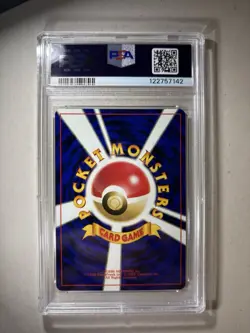 2000 Pokemon Japanese Neo Swinub #220 PSA 9 Low Population ⭐ - Image 2