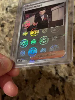 POKEMON 151 GIOVANNI’S CHARISMA 162/165 U REVERSE HOLO JAPANESE CARD - Image 1