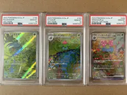 Pokemon Japanese 151 - Bulbasaur Ivysaur Venusaur PSA 10 Sequential Set - Image 1