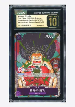 One Piece CGC10 PRISTINE Monkey D Luffy R Promo 2025 OP07-073 Games Fest Chinese - Image 1