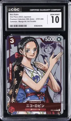 2022 ONE PIECE JPN PREMIUM COLLECTION 25TH ANNIV #ST01-008 NICO ROBIN CGC 10 - Image 1