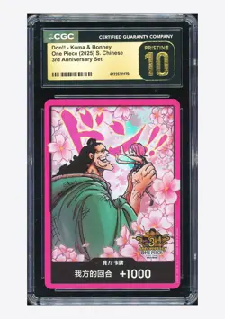 One Piece CGC PRISTINE 10 Don!! Kuma & Bonney 2025 3RD Anniversary Chinese - Image 1