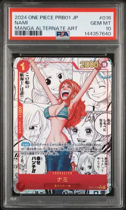 2024 ONE PIECE JAPANESE PRB01-PREMIUM BOOSTER MANGA ALT ART #016 NAMI PSA 10 - Image 1
