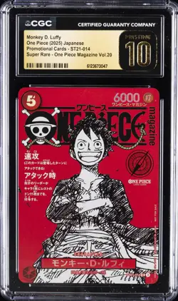 2025 ONE PIECE JAPANESE PROMO CARDS #ST21-014 MONKEY D. LUFFY CGC 10 PRISTINE - Image 1