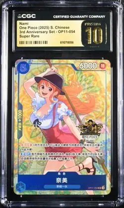 CGC 10 2025 One Piece TCG Card Chinese Nami OP11-054 Exclusive 3st Anniversary - Image 1