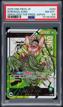 2026 ONE PIECE JPN SERIALIZED TOP PRIZE PROMO #020 RORONOA ZORO /2700 PSA 8.5 - Image 1