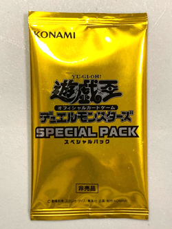 Yugioh Official Card Game Duel Monsters Special Pack GOLD - KONAMI - Image 1