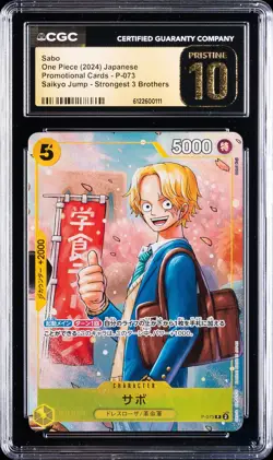 2024 ONE PIECE JAPANESE PREMIUM BOOSTER PROMO #P-073 SABO CGC 10 PRISTINE - Image 1