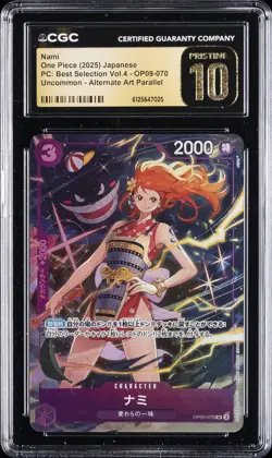 2025 ONE PIECE PC: BEST SELECTION VOL.4 ALT ART #OP09-070 NAMI CGC 10 PRISTINE - Image 1