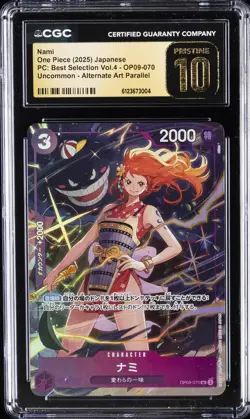 2025 ONE PIECE JPN PC: BEST SELECTION VOL.4 ALTERNATE ART NAMI CGC 10 PRISTINE - Image 1