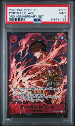 2025 ONE PIECE JAPANESE 3RD ANNIVERSARY SET #005 PORTGAS D. ACE PSA 9 - Image 1