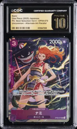 2025 ONE PIECE PC BEST SELECTION VOL.4 ALT ART #OP09-070 NAMI CGC 10 PRISTINE - Image 1