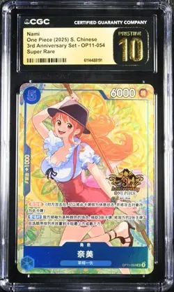 CGC 10 One Piece TCG 3rd Anniversary Nami OP11-054 SR Alt Chinese Exclusive（3） - Image 1