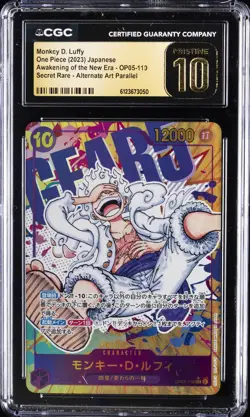 2023 ONE PIECE JAPANESE AWAKENING OF THE NEW ERA MONKEY D. LUFFY CGC 10 PRISTINE - Image 1