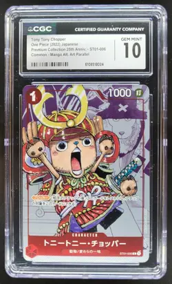 2022 ONE PIECE CCG JAPANESE TONY TONY CHOPPER MANGA ALT ART CGC 10 AL2 - Image 1