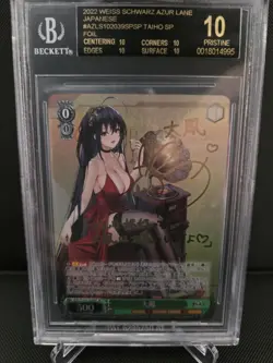 BGS 10 Black Label Weiss Schwarz Taiho Azur Lane Foil JPN AZL/S102-039SP SP - Image 1
