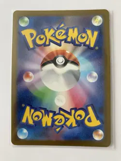 Charizard VSTAR 014 - Ultra Rare Full Art RRR - JPN Pokemon Card - NM - 1¢ start - Image 2