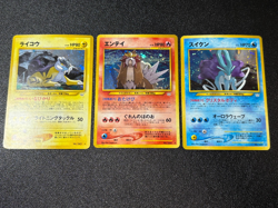 [US Duty Inc] Entei Raikou Suicune Neo 3 Set Japanese Pokemon Card #3 - Image 1
