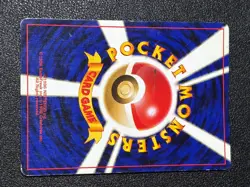 [US Duty Inc] Entei Raikou Suicune Neo 3 Set Japanese Pokemon Card #3 - Image 5