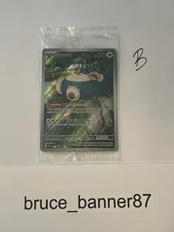 Snorlax #051 Scarlet & Violet 151 Promo Card SEALED Pokemon TCG - Image 1