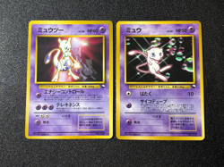 [US Duty Inc] Mewtwo Mew No.151 Promo World Hobby Fair Japanese Pokemon Card - Image 1