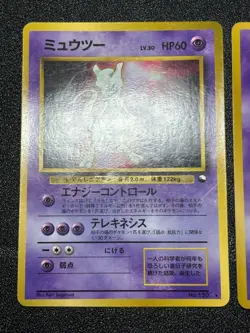 [US Duty Inc] Mewtwo Mew No.151 Promo World Hobby Fair Japanese Pokemon Card - Image 4