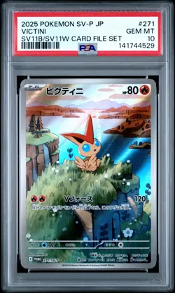 2025 POKEMON JPN SV-P PROMO BLACK BOLT/WHITE FLARE CARD FILE SET VICTINI PSA 10 - Image 1