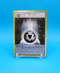 Pokemon Card Japanese - Metal Energy - Neo Genesis - Holo - Image 1