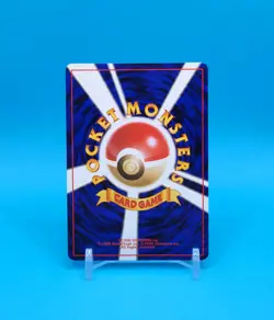 Pokemon Card Japanese - Metal Energy - Neo Genesis - Holo - Image 3