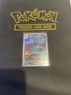 Gloom - 198/197 - Pokemon Obsidian Flames Illustration Rare Card NM - Image 1