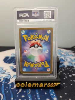 PSA GEM MINT 10 - Pikachu 173/165 Sv2a: Pokemon Card 151 Holo (Japanese) - Image 2